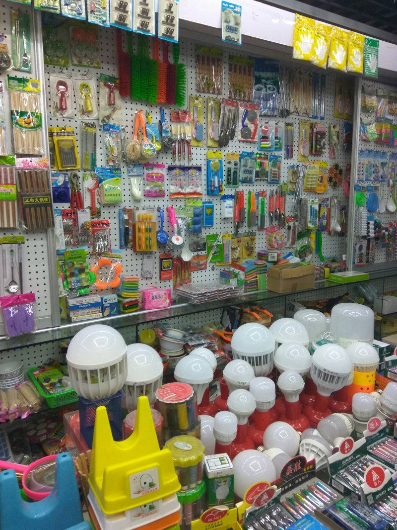 珠海贸易公司的行业发展动态